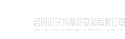 九游网·官方端网站登录入口-九游(中国)