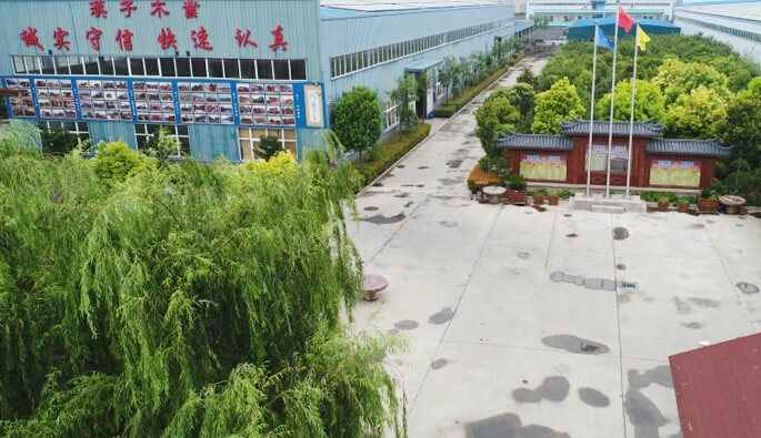 九游网·官方端网站登录入口-九游(中国)